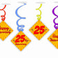 25th Anniversary Ceiling Hanging Swirls Decorations Cutout Festive Party Supplies (Pack of 6 swirls and cutout)