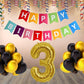 Number 3 Gold Foil Balloon and 25 Nos Black and Gold Color Latex Balloon and Happy Birthday Banner Combo
