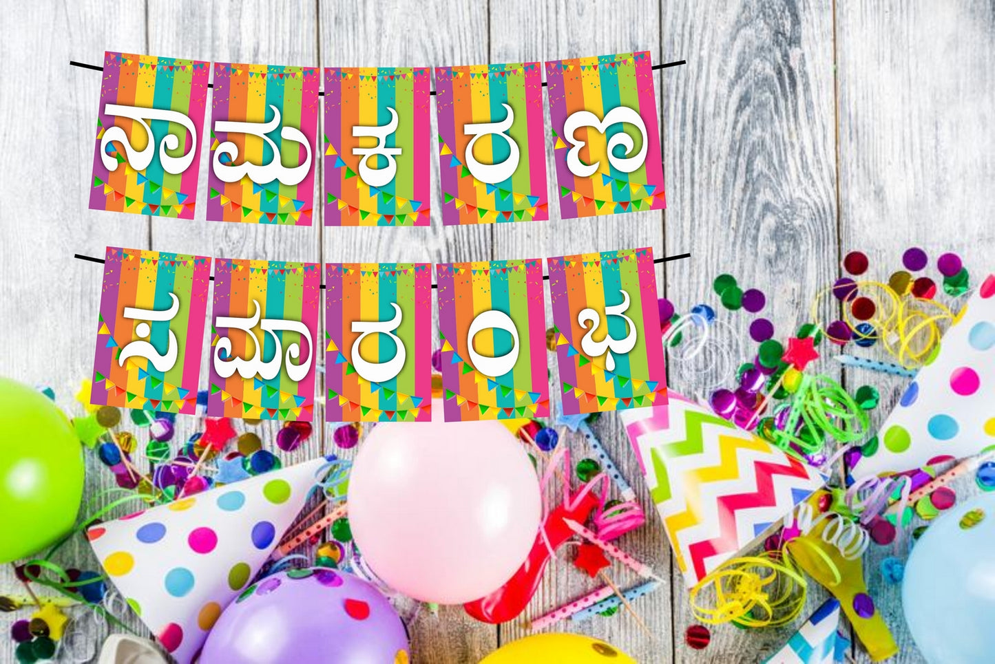 Naming Ceremony Kannada Decoration Hanging and Banner for Photo Shoot Backdrop and Theme Party
