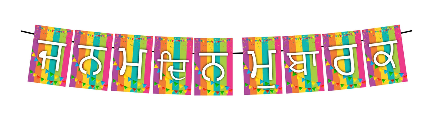 Punjabi Language Happy Birthday Decoration Hanging and Banner for Photo Shoot Backdrop and Theme Party